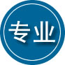 平阴专业道路救援