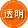 平阴救援费用合理